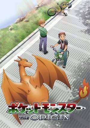 Serie Pokémon Origins