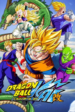 Serie Dragon Ball Z Kai