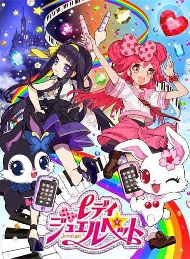 Serie Lady Jewelpet