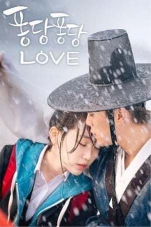 Serie Splash Splash Love