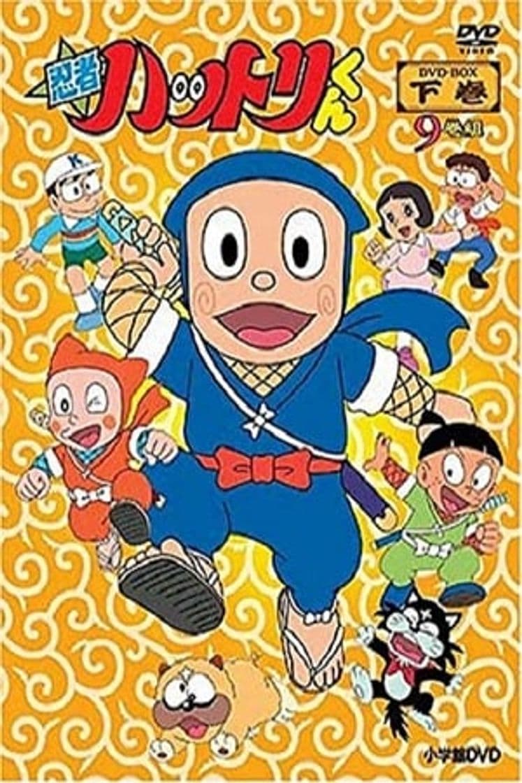 Serie Ninja Hattori-kun