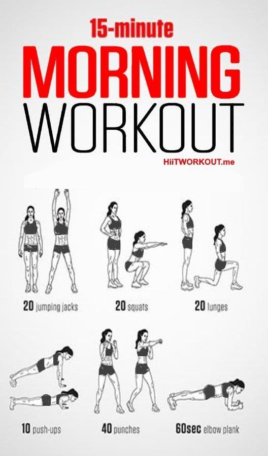 Product 15 minute morning workout