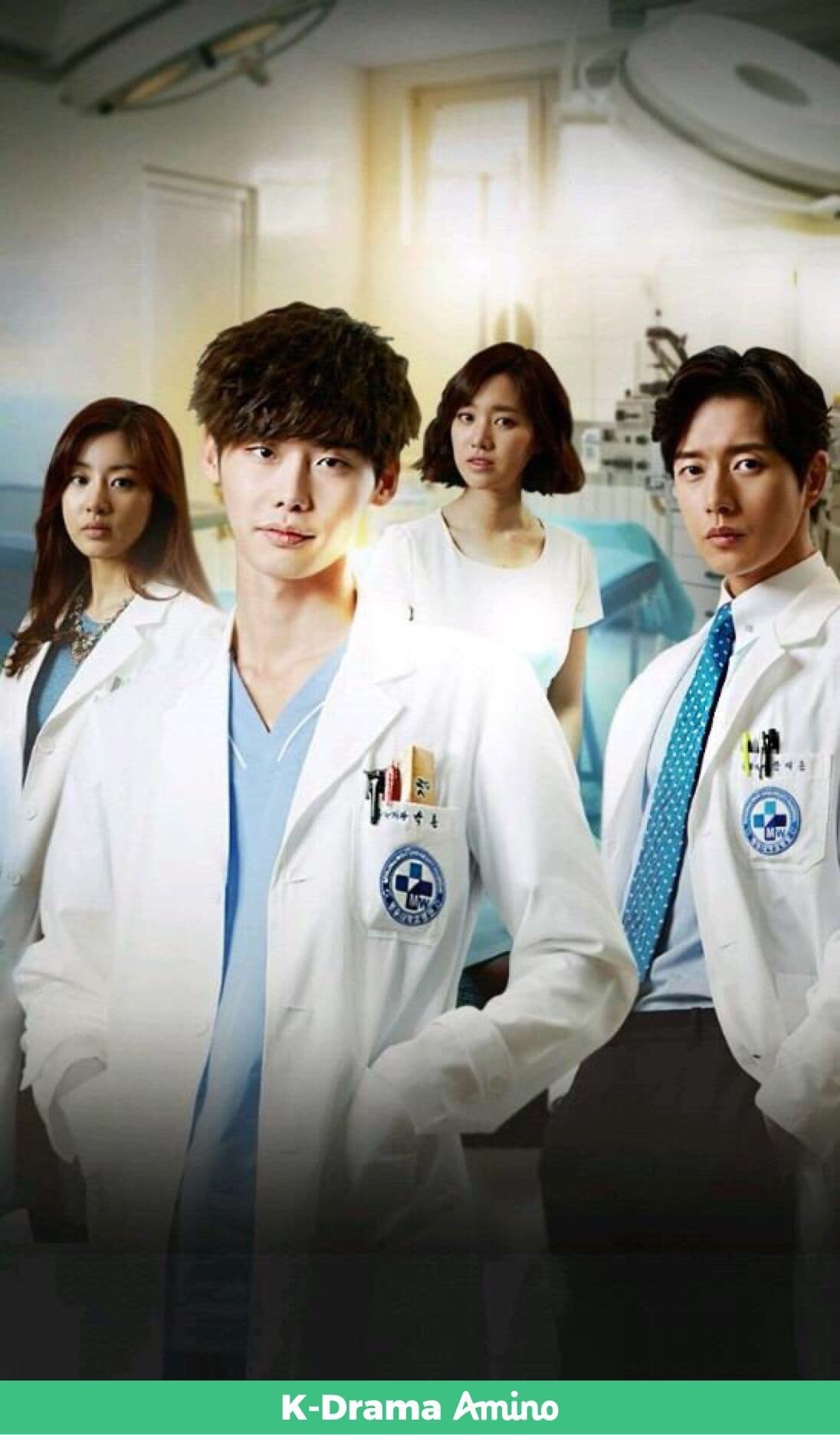 Serie Doctor Stranger 