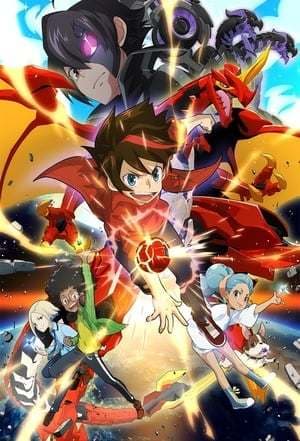 Serie Bakugan: Battle Planet