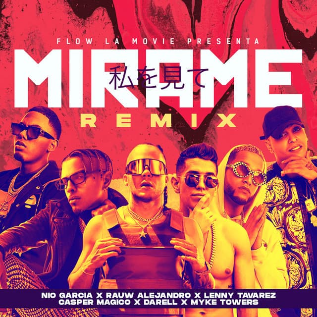 Canción Mírame - Remix