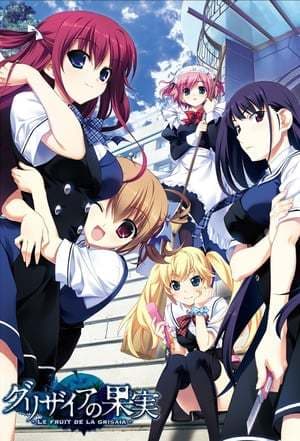 Serie The Fruit of Grisaia