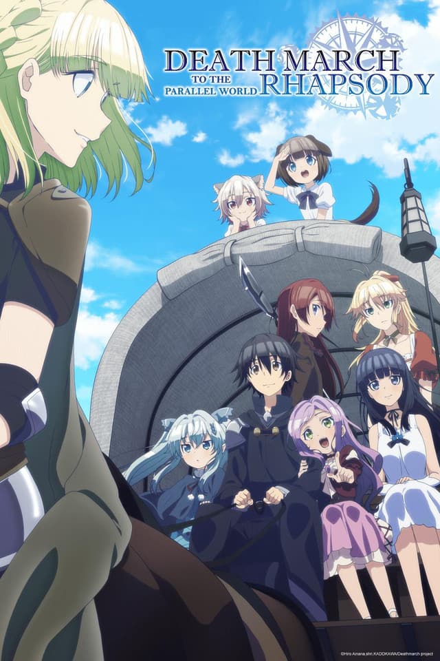 Serie Death March to the Parallel World Rhapsody