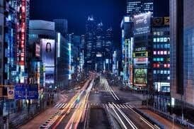 Lugar Tokyo