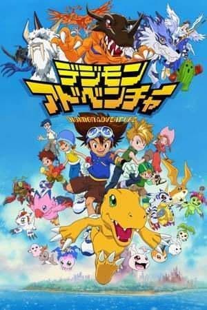 Serie Digimon Adventure