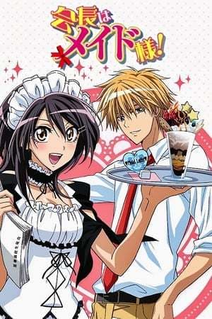 Serie Kaichou wa maid sama! Omake dayo - OVA