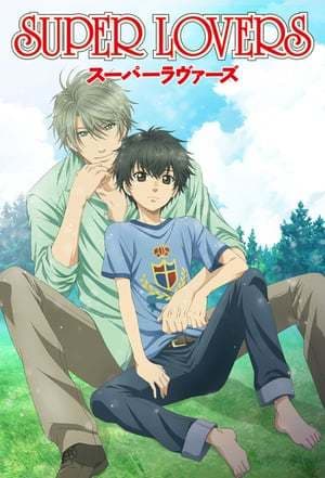 Serie SUPER LOVERS