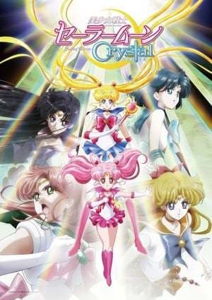 Serie Sailor Moon Crystal