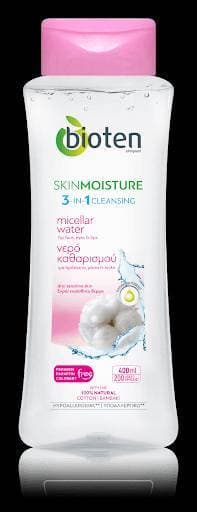 Product Água micellar pele sensível