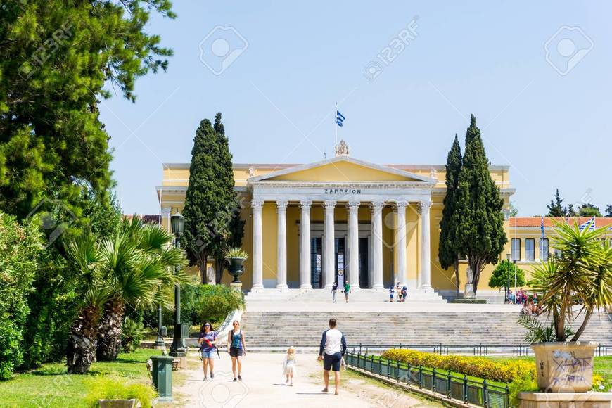 Lugar Museu arqueológico de Atenas