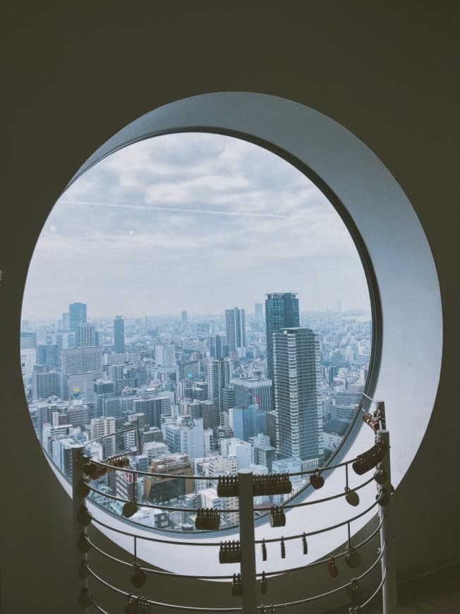 Lugar Umeda Sky Building East