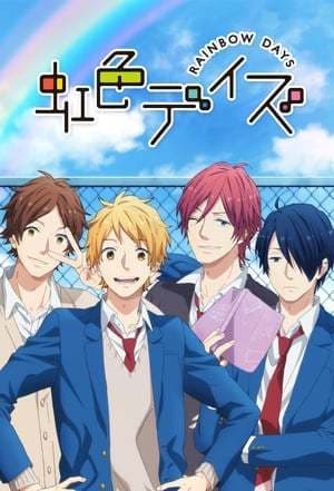 Serie Rainbow Days