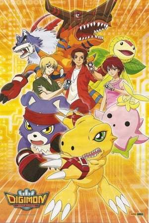 Serie Digimon: Data Squad