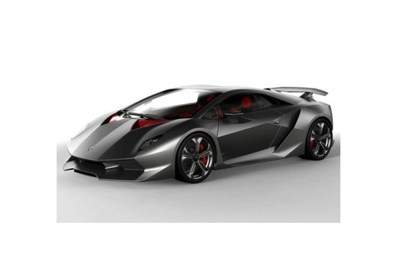 Producto Lamborghini Aventador 