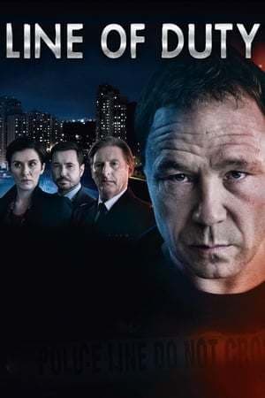 Serie Line of Duty