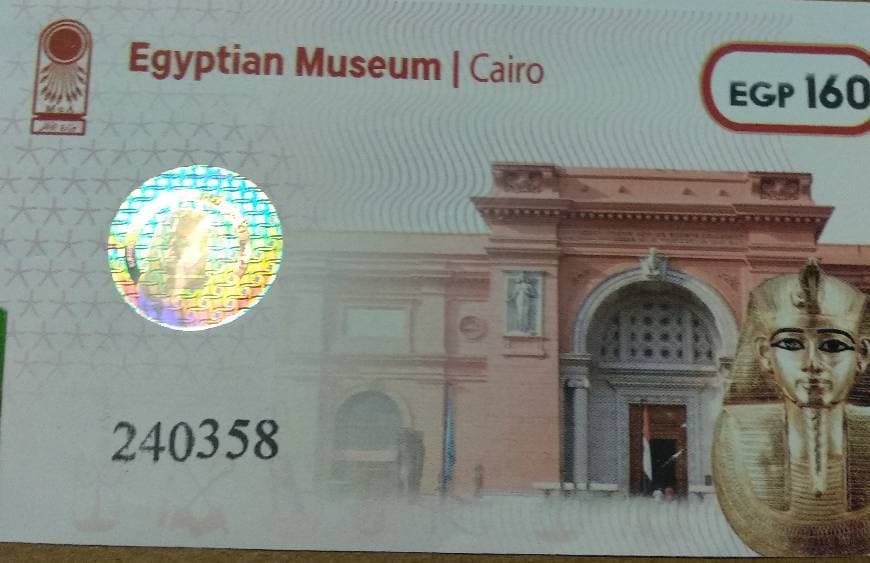 Lugar The Egyptian Museum