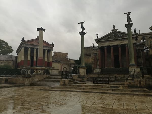 Lugar Cinecitta