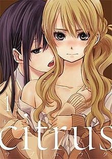 Libro Citrus