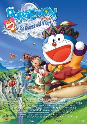 Película Doraemon: Nobita and the Windmasters