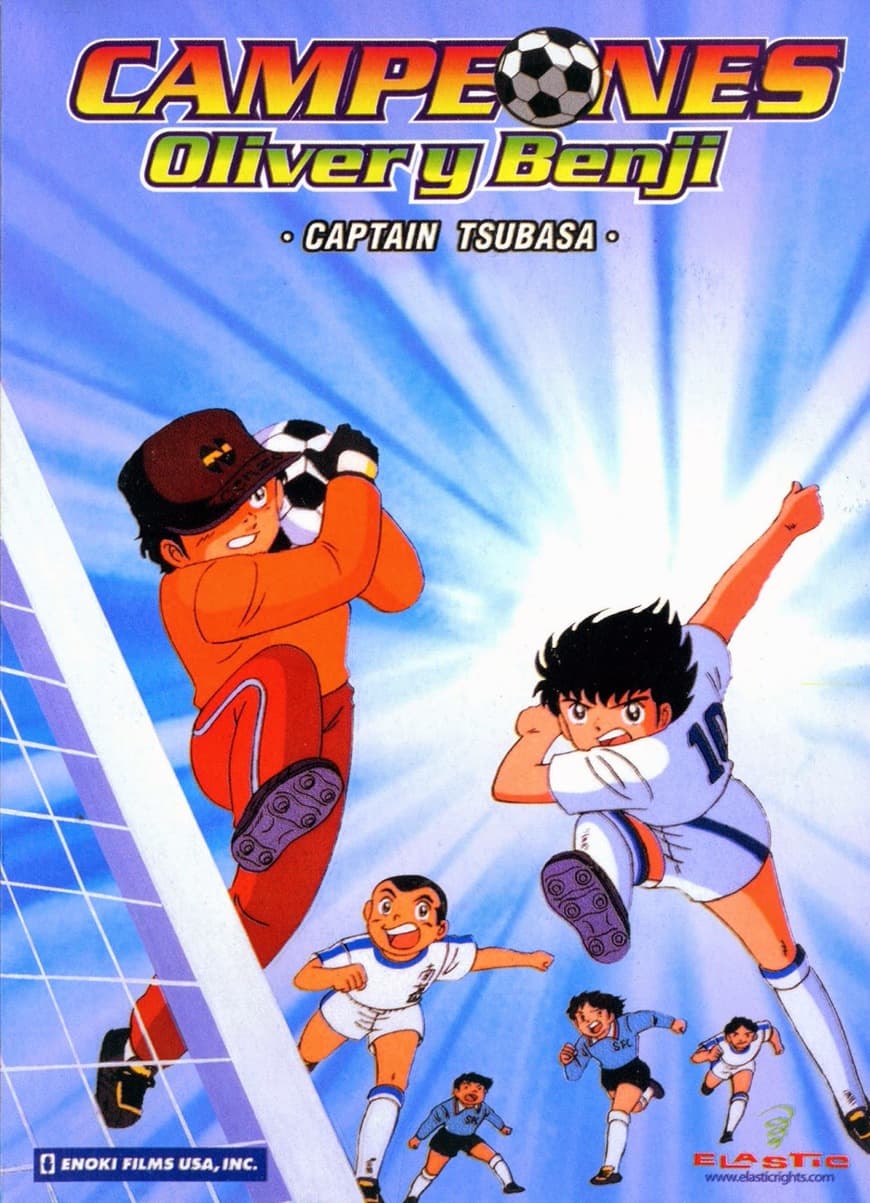 Serie Captain Tsubasa