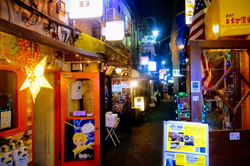 Place Golden Gai