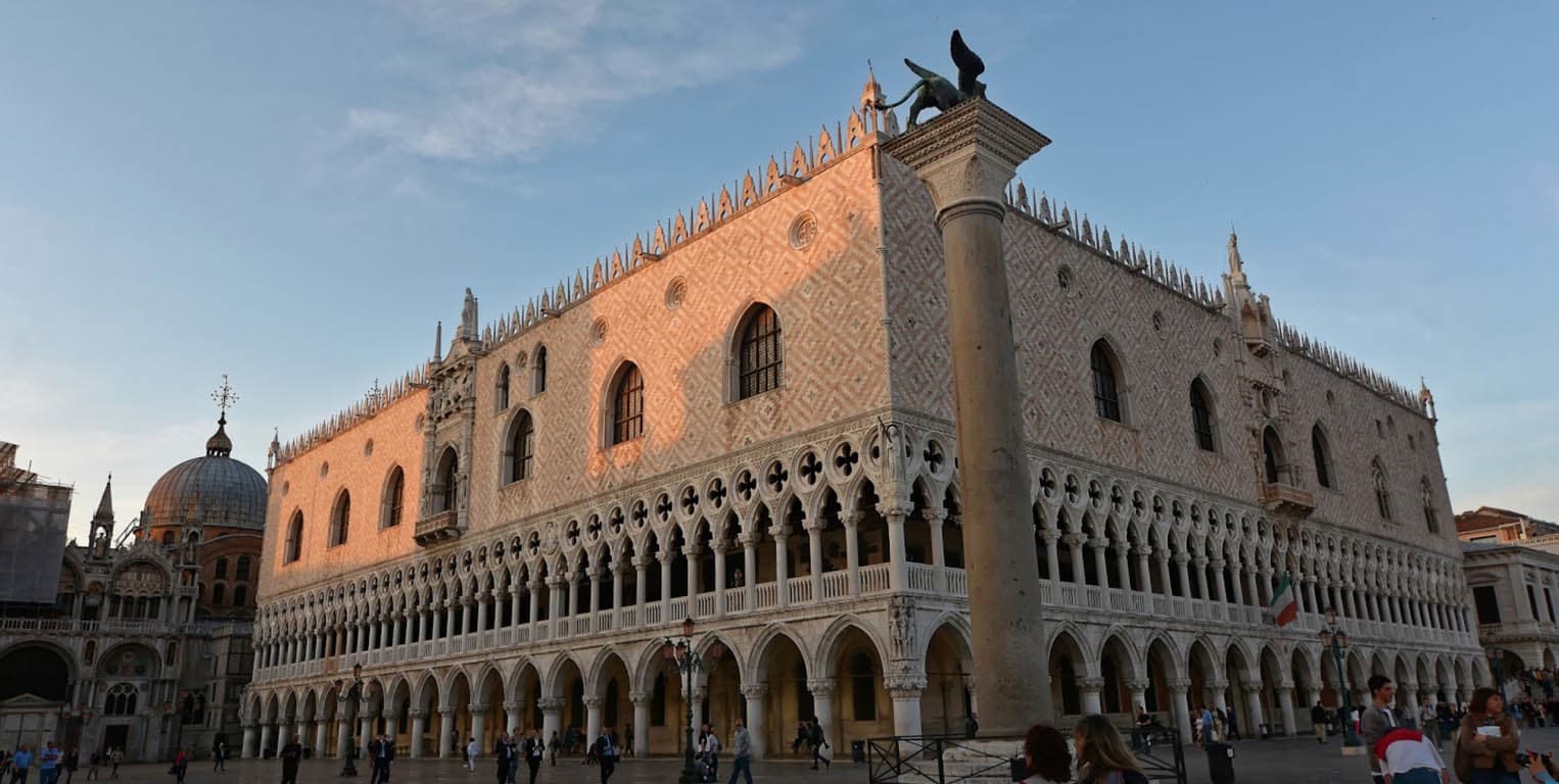 Lugar Palacio Ducal de Venecia