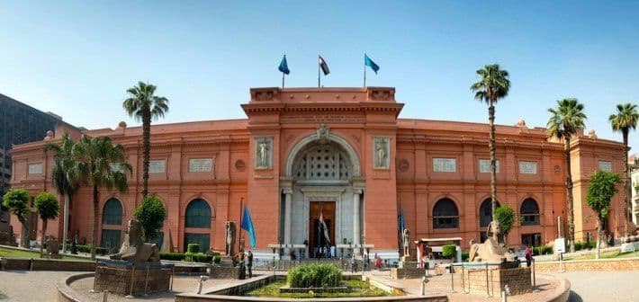 Lugar Museum of Egyptian Antiquities