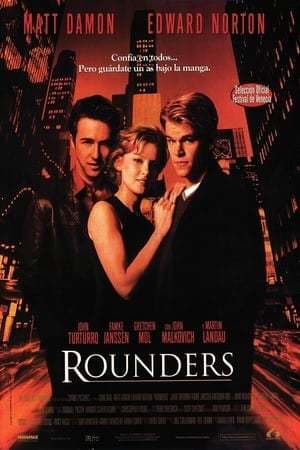 Película Rounders