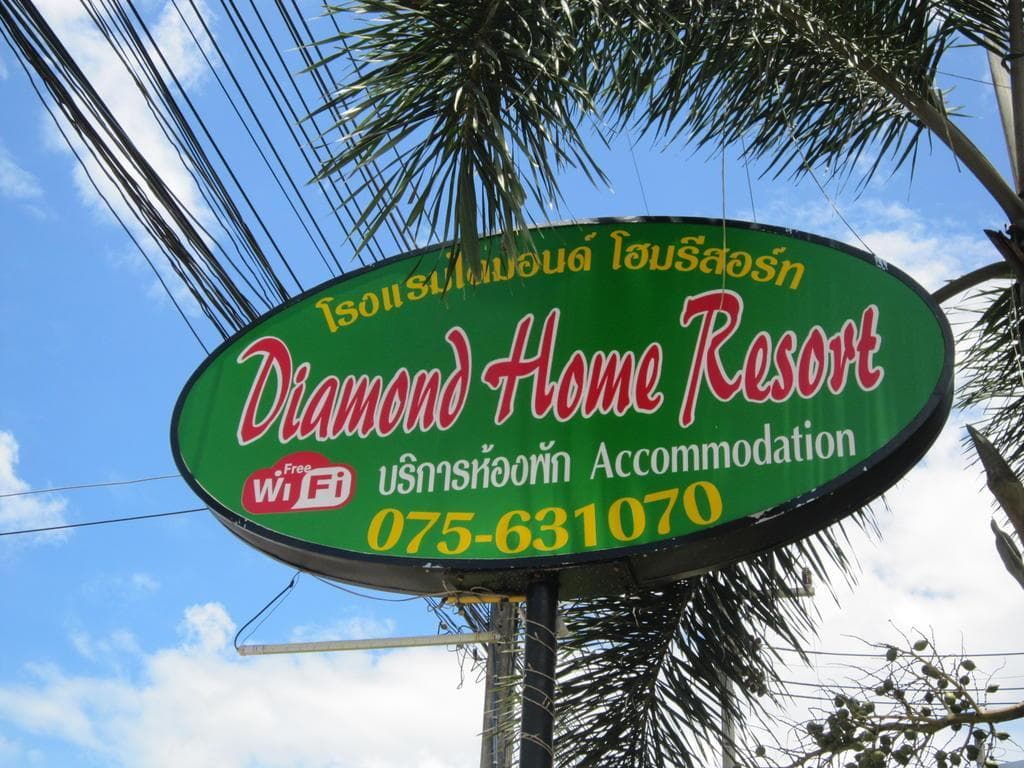 Lugar Diamond Home Resort