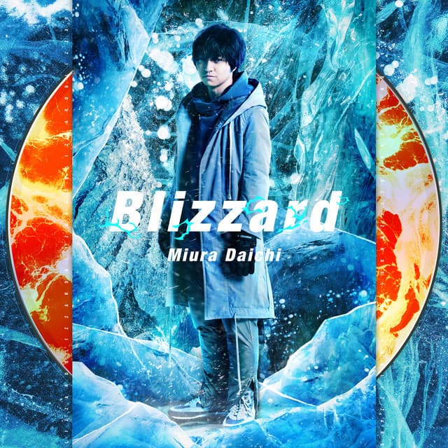 Canción Blizzard