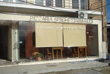 Restaurants Pizzaria Hudi