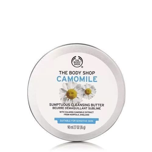 Fashion The Body Shop Manteiga de Camomila