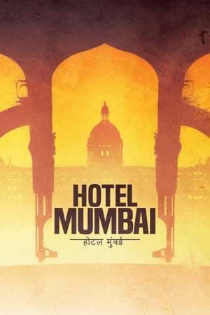 Película Hotel Mumbai