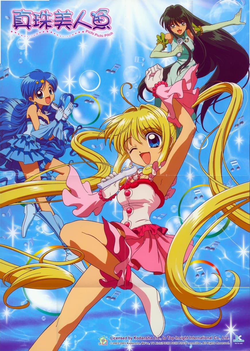 Serie Mermaid Melody: Pichi Pichi Pitch