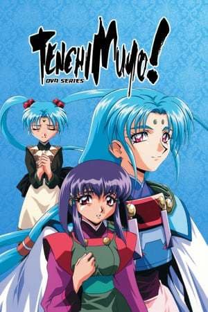 Serie Tenchi Muyo!