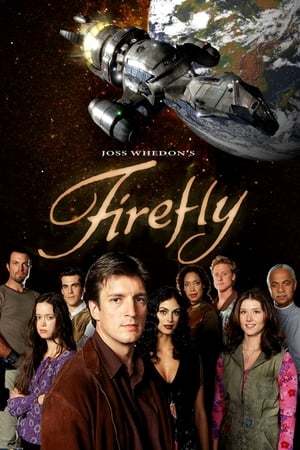 Serie Firefly