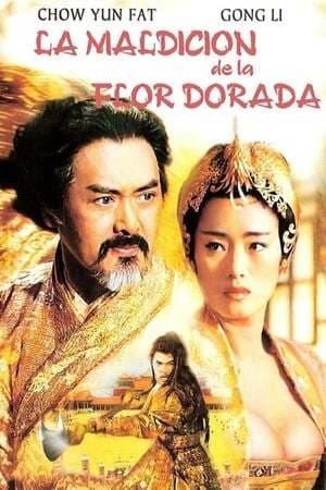 Movie Curse of the Golden Flower