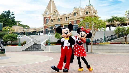 Lugar Disneyland Hong Kong