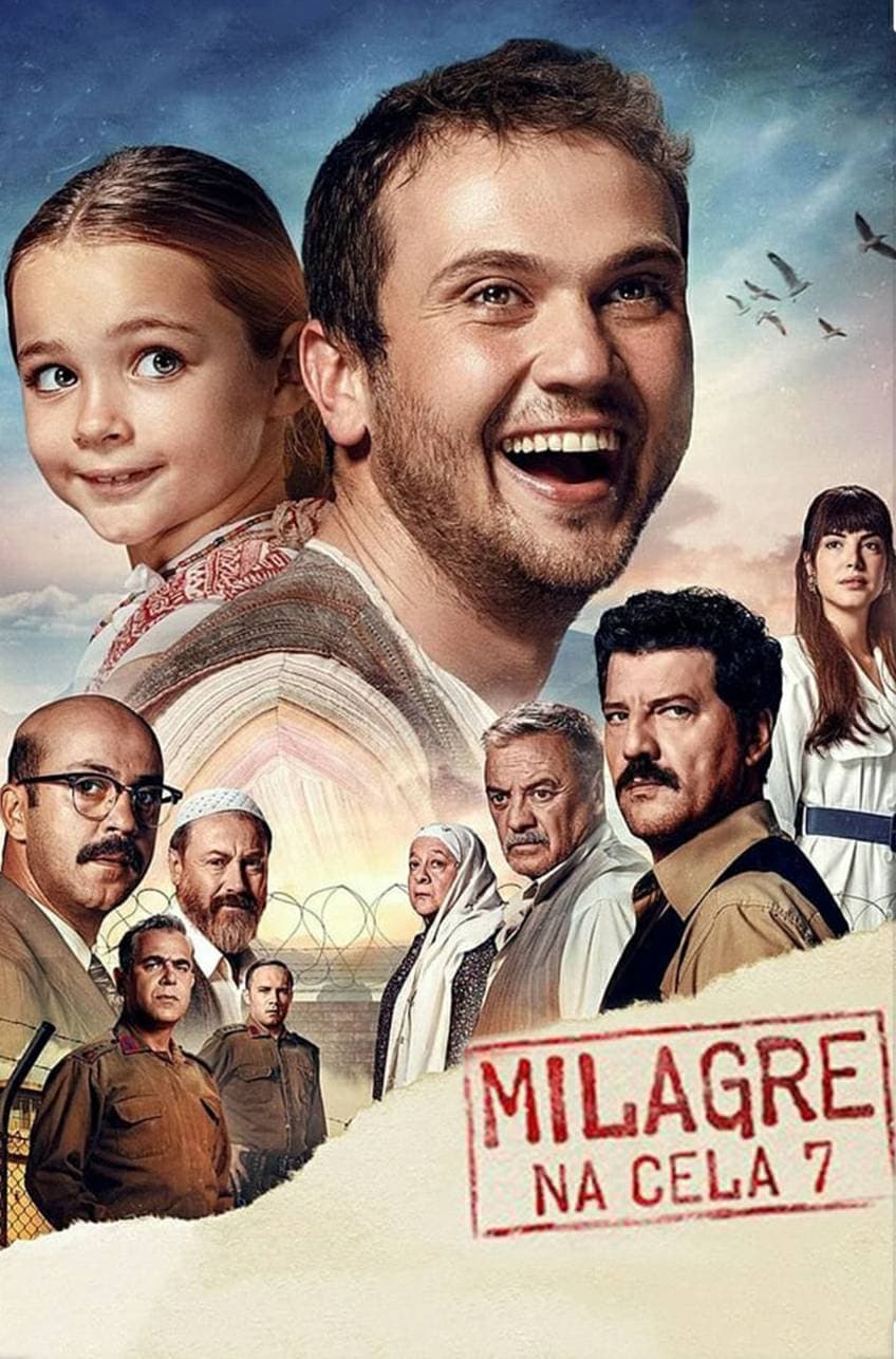 Película Miracle in Cell No. 7