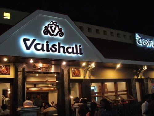 Restaurants Vaishali restaurant