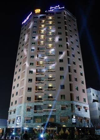 Lugar Plaza Athenee Hotel