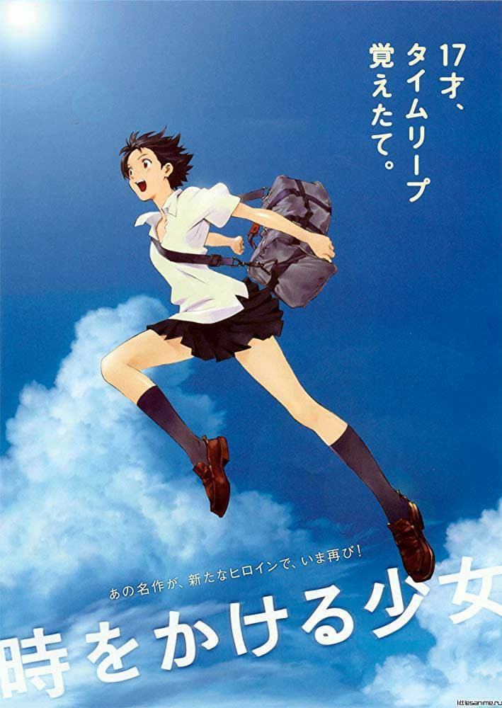 Película The Girl Who Leapt Through Time