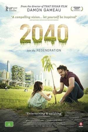 Movie 2040