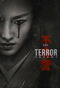 Serie The Terror