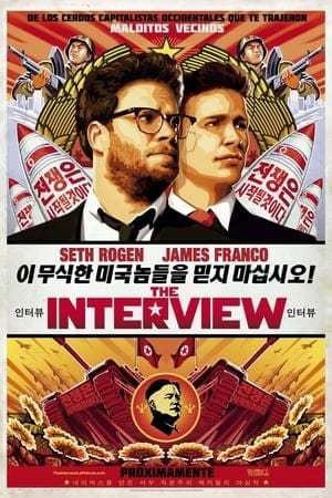 Película The Interview