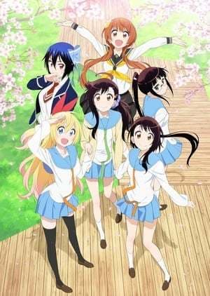 Serie Nisekoi